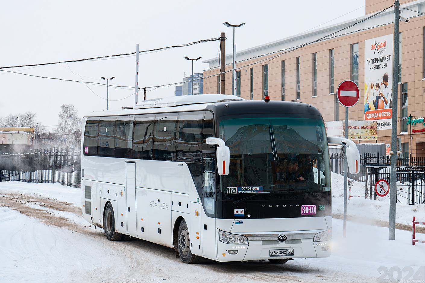 Омская область, Yutong ZK6122H9 № 3040