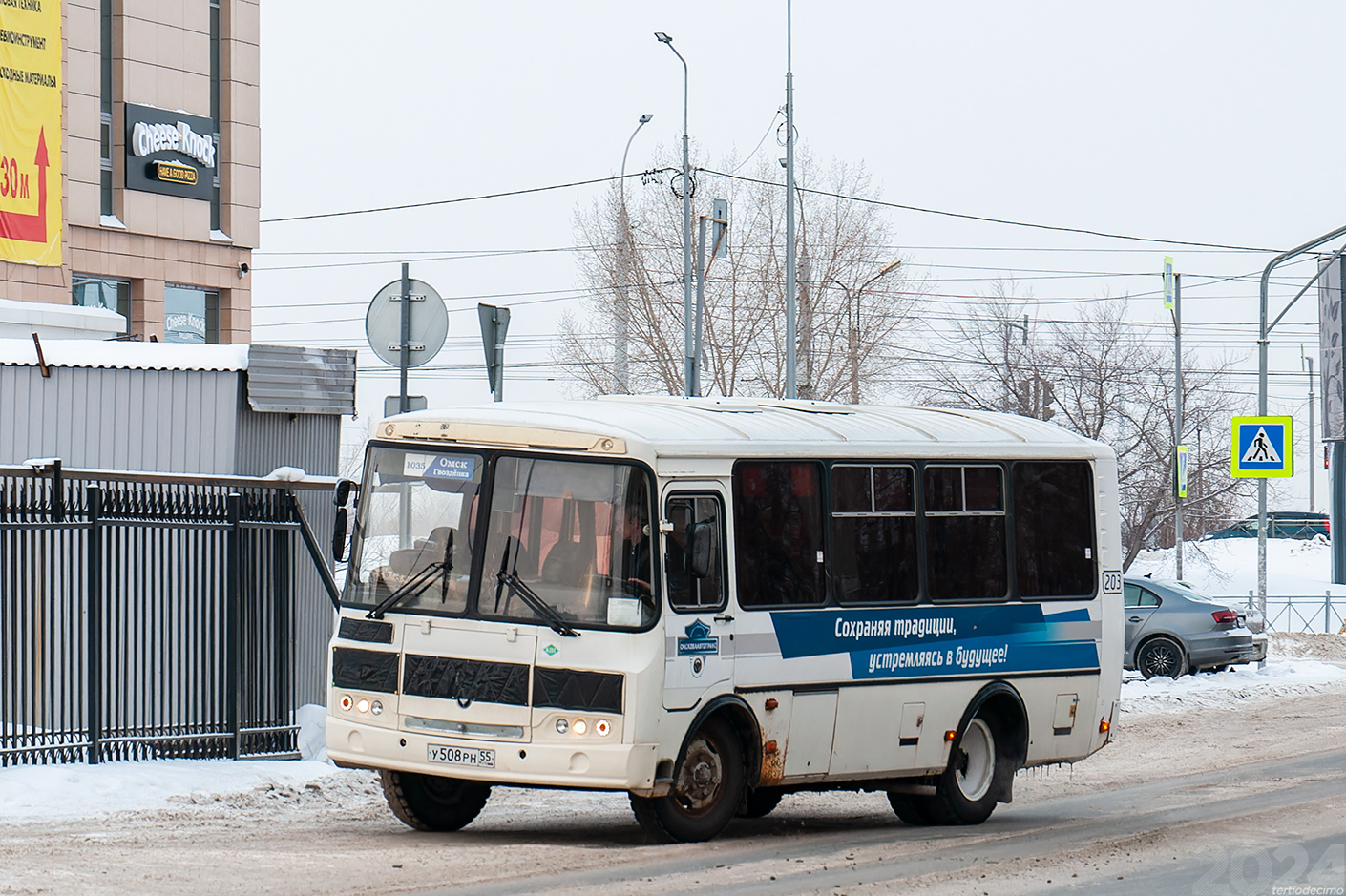 Омская область, ПАЗ-320540-12 № 203