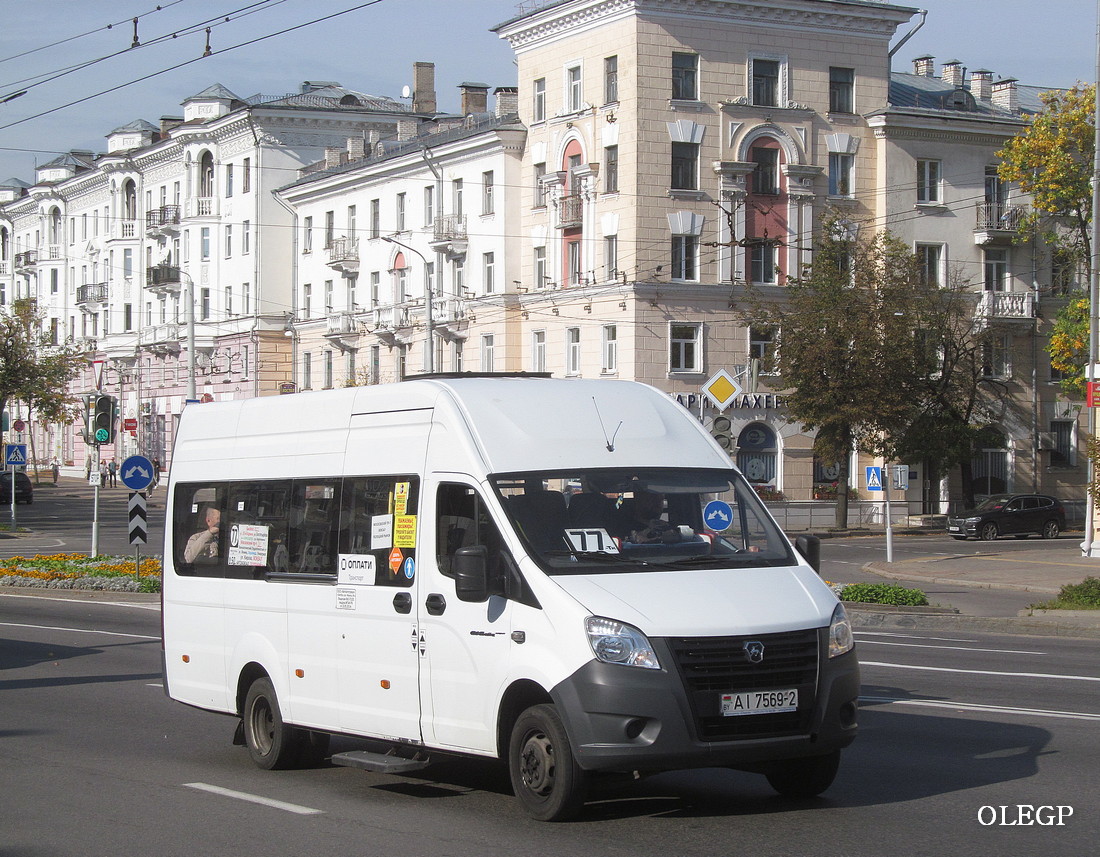 Vitebsk region, GAZ-A65R52 Next № АІ 7569-2