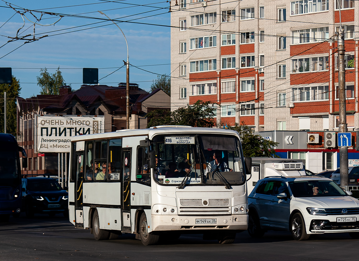 Вологодская область, ПАЗ-320402-03 № М 149 АК 35