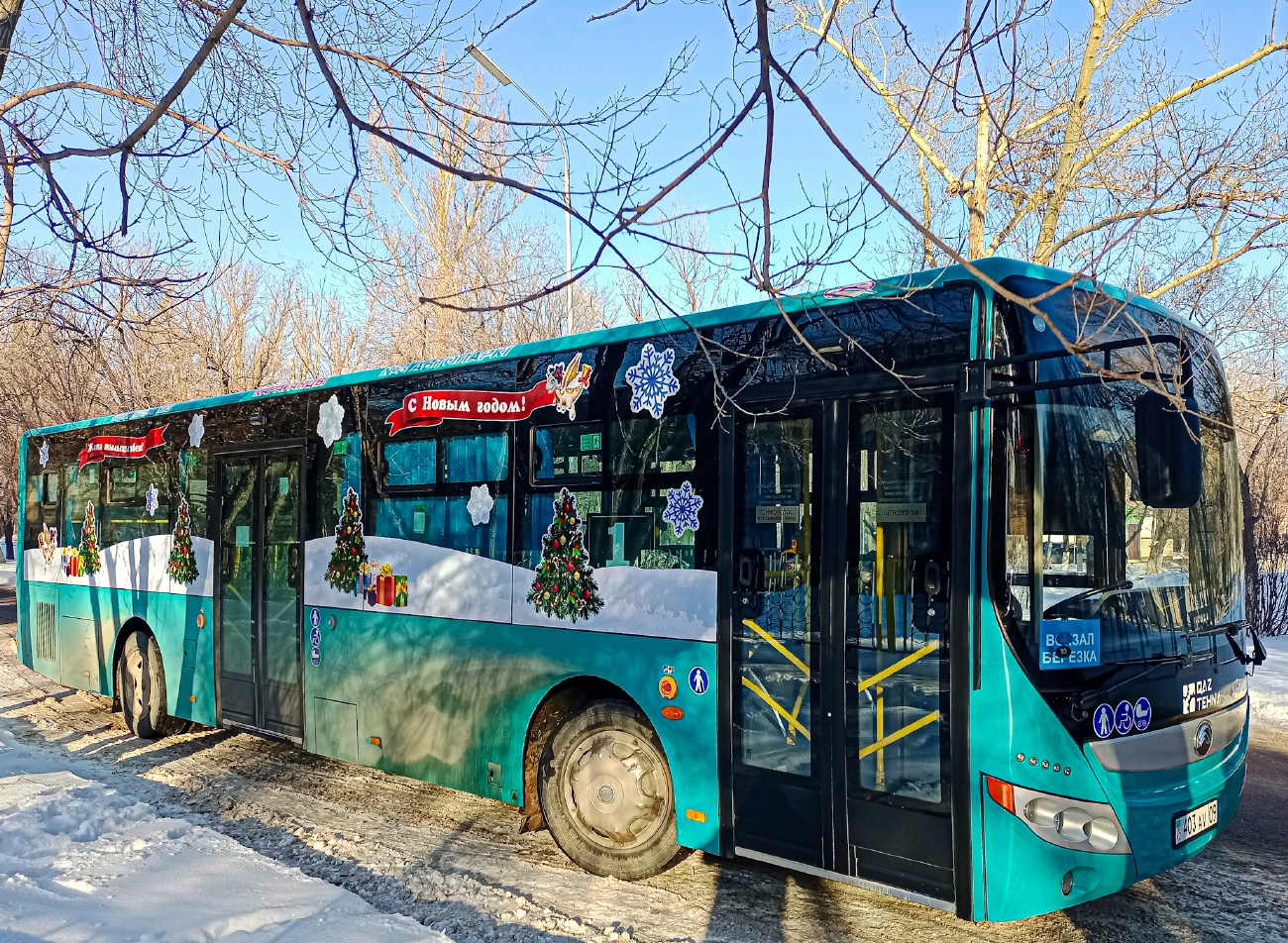 Карагандинская область, Yutong ZK6118HGA (QazTehna) № 403 AV 09