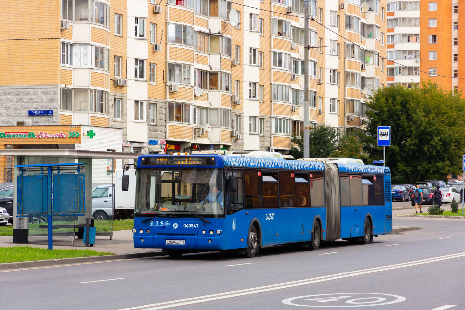 Москва, ЛиАЗ-6213.22 № 040547