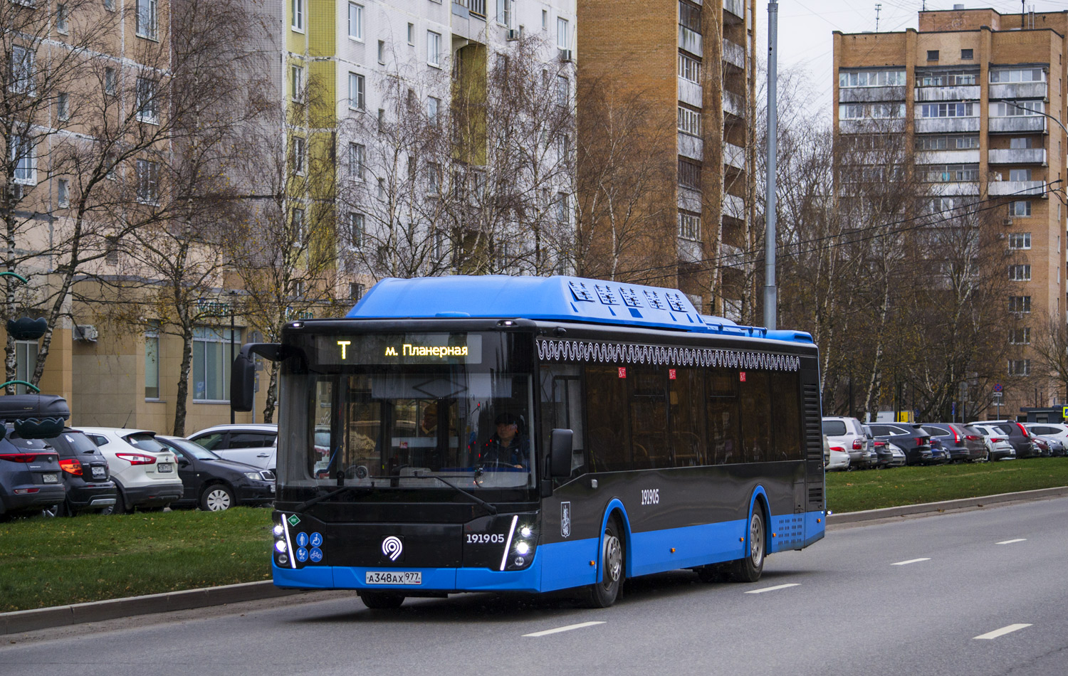 Москва, ЛиАЗ-5292.67 (CNG) № 191905