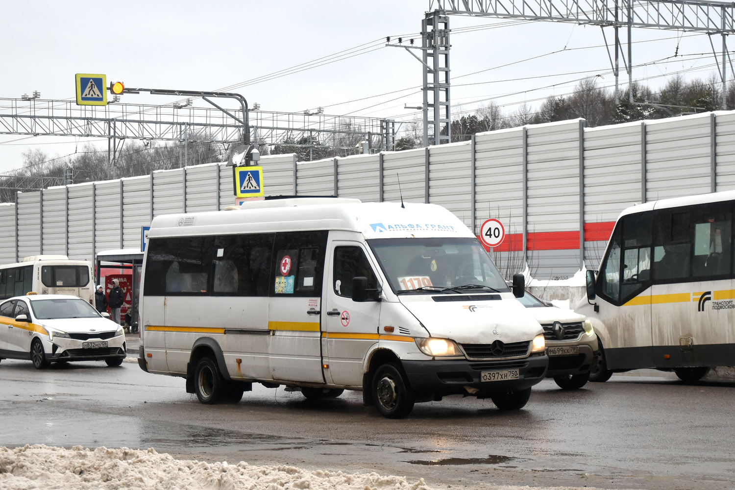 Московская область, Луидор-223237 (MB Sprinter Classic) № О 397 ХН 750