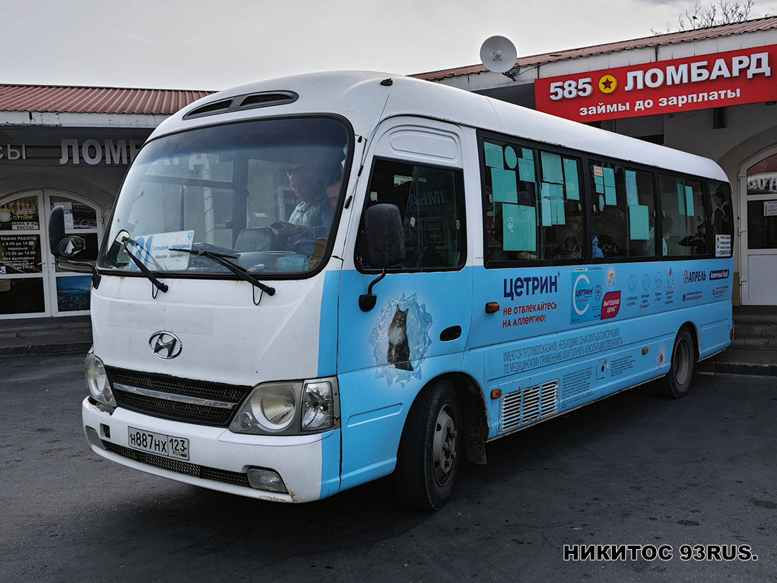 Краснодарский край, Hyundai County Kuzbass № Н 887 НХ 123