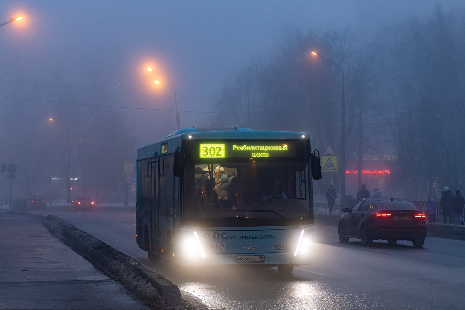 Санкт-Петербург, МАЗ-206.945 № 32336