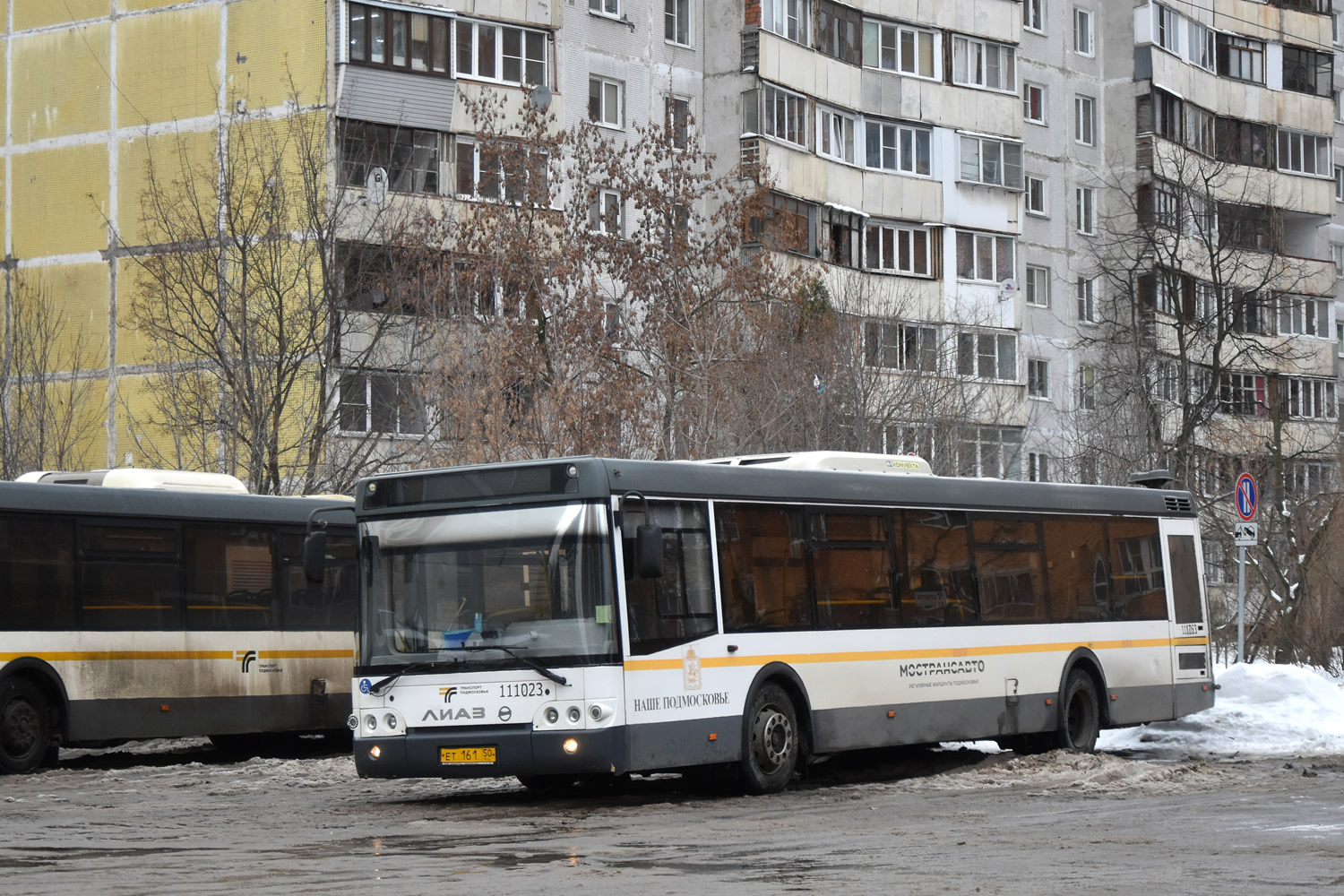 Московская область, ЛиАЗ-5292.60 № 111023