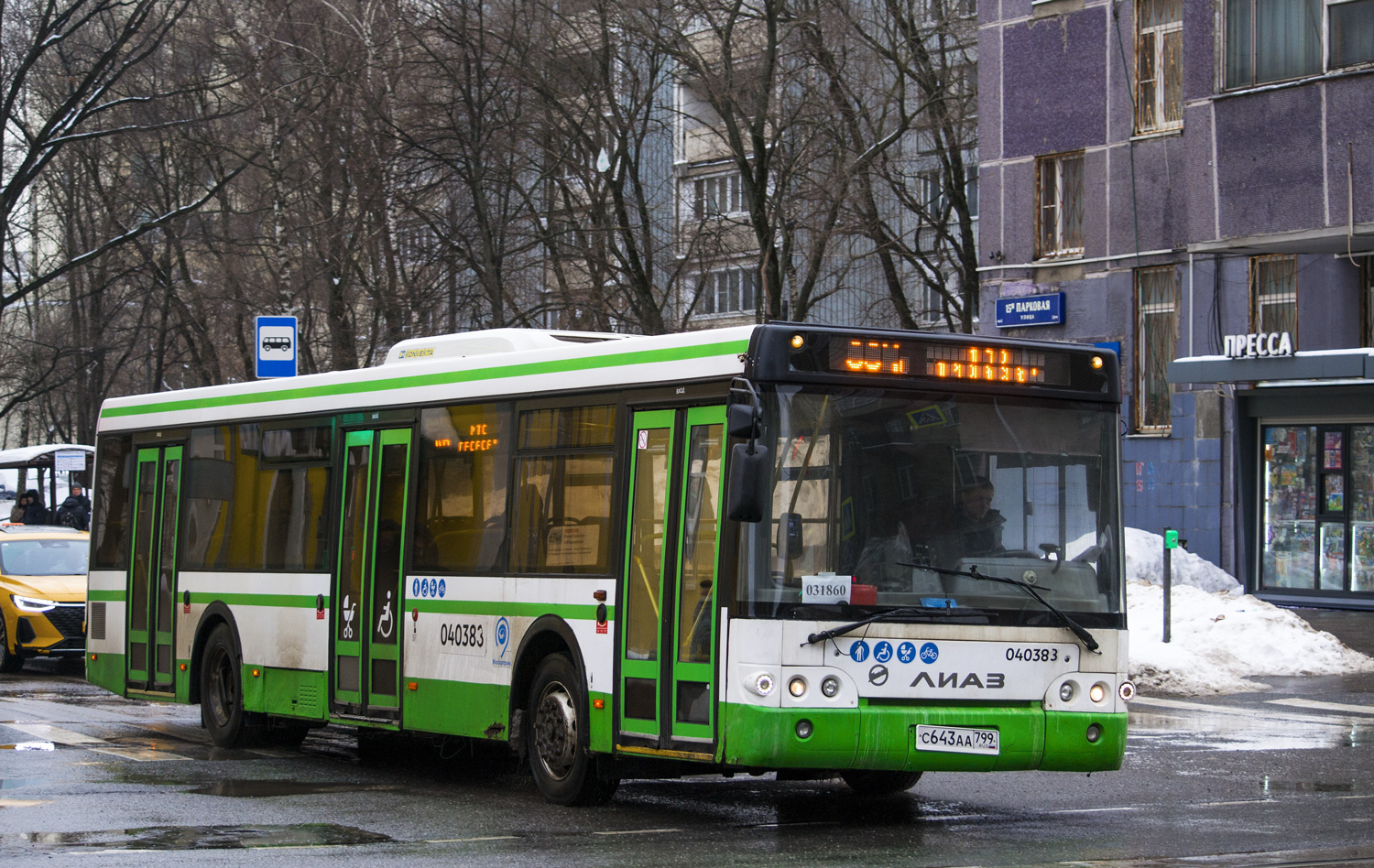 Moskva, LiAZ-5292.22 (2-2-2) č. 031860