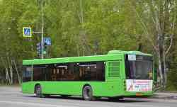 548 КБ