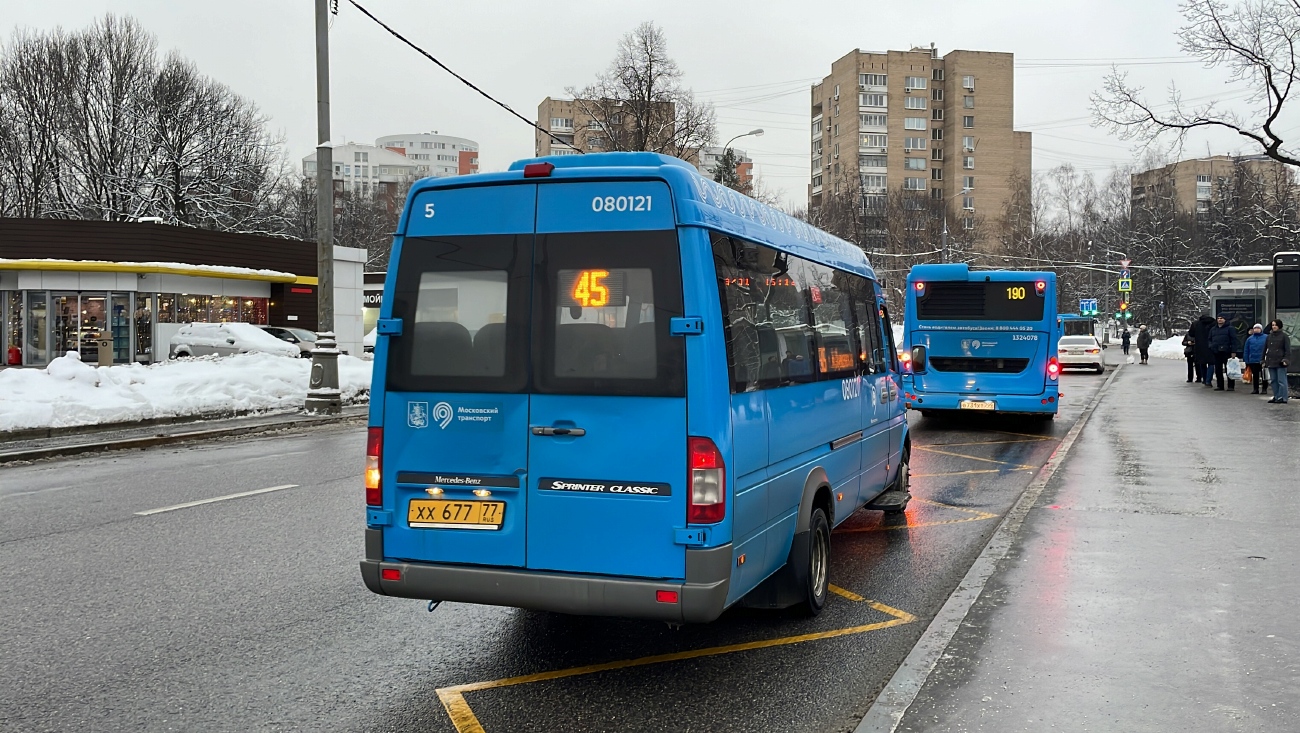 Москва, Луидор-223206 (MB Sprinter Classic) № 080121