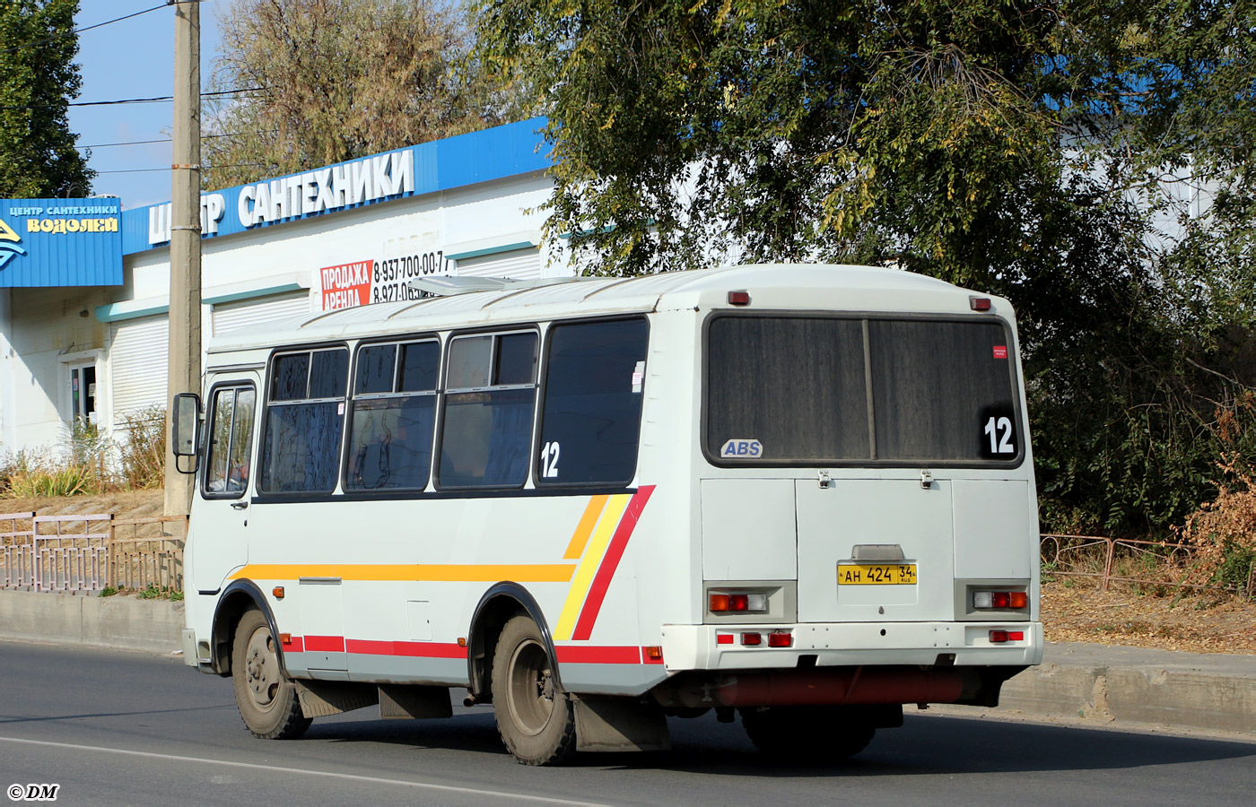 Волгоградская область, ПАЗ-32053 № АН 424 34