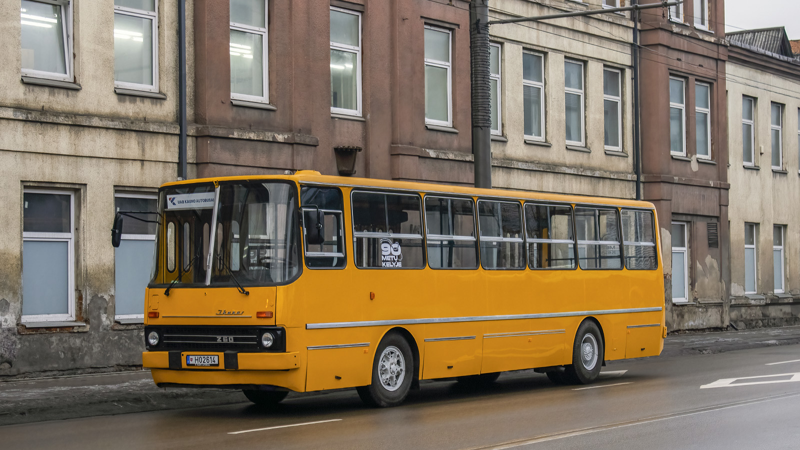 Литва, Ikarus 260.37 № 109