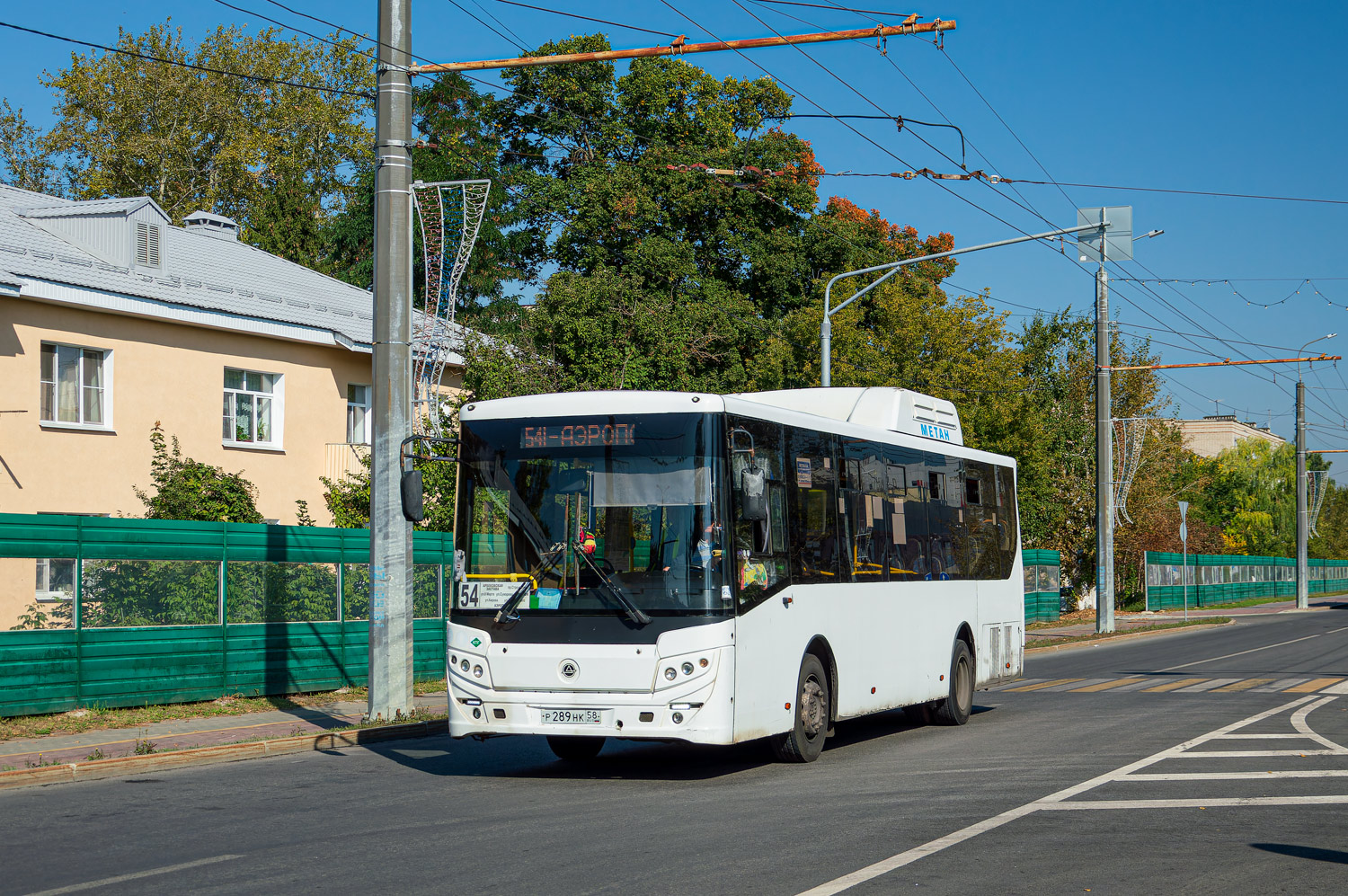 Пензенская область, КАвЗ-4270-70 № Р 289 НК 58