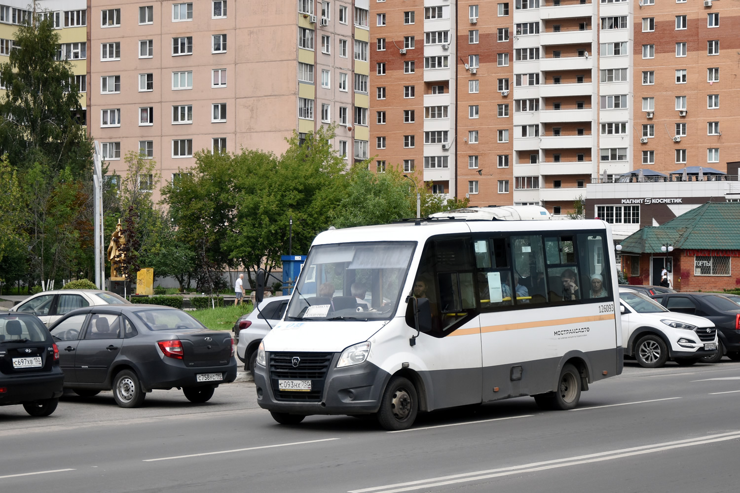 Московская область, ГАЗ-A64R42 Next № 126093