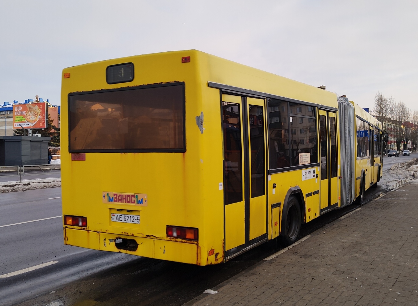 Минская область, МАЗ-105.065 № 010669 Минская область, МАЗ-105.065 № 010669