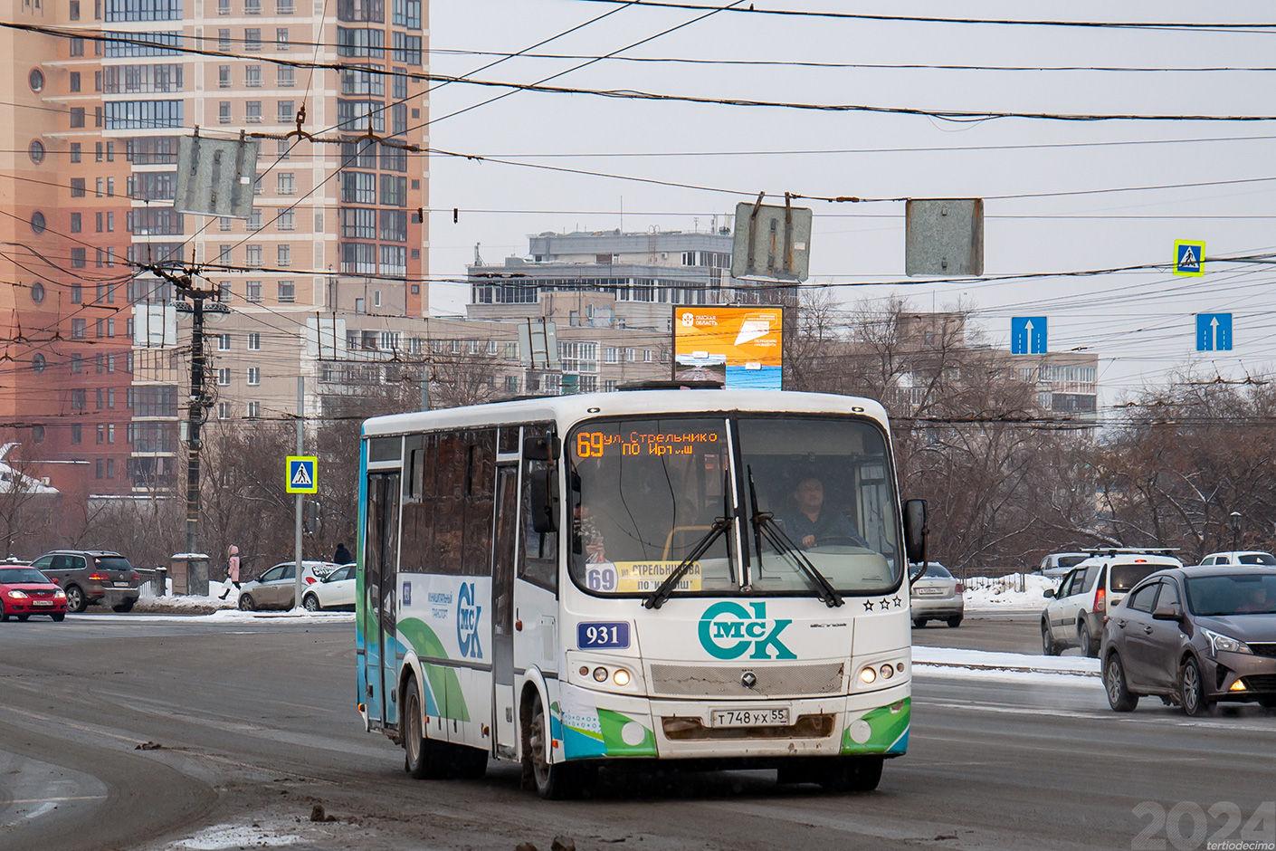 Omsk region, PAZ-320414-04 "Vektor" (1-2) # 931