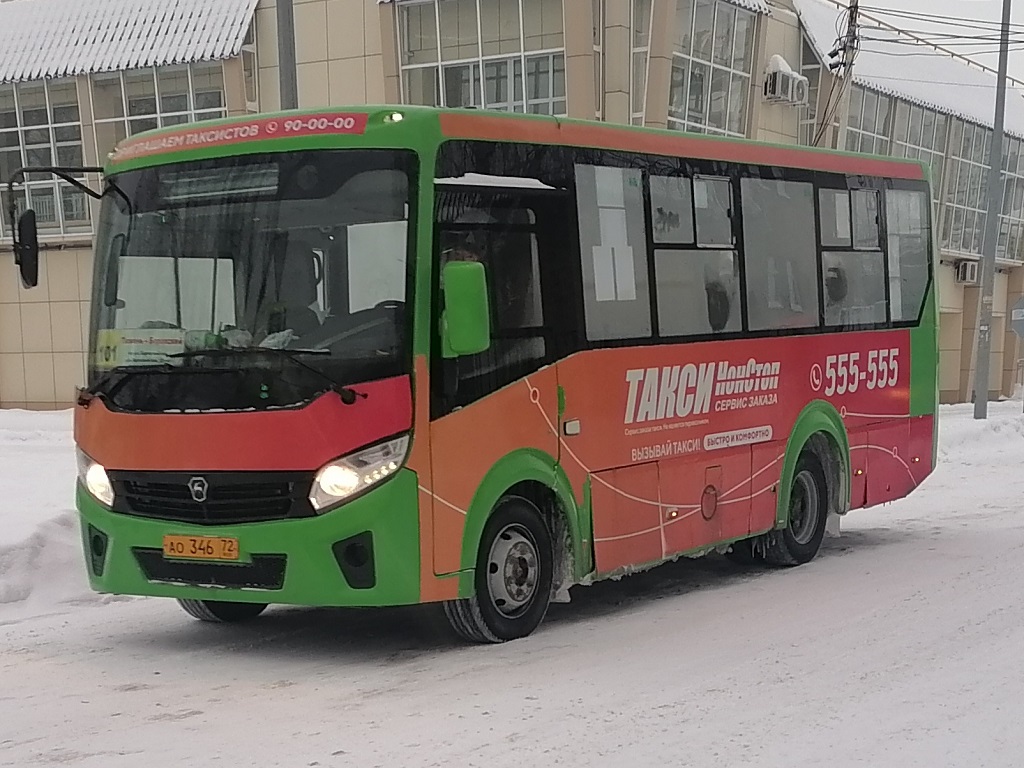 Тюменская область, ПАЗ-320405-04 "Vector Next" № АО 346 72