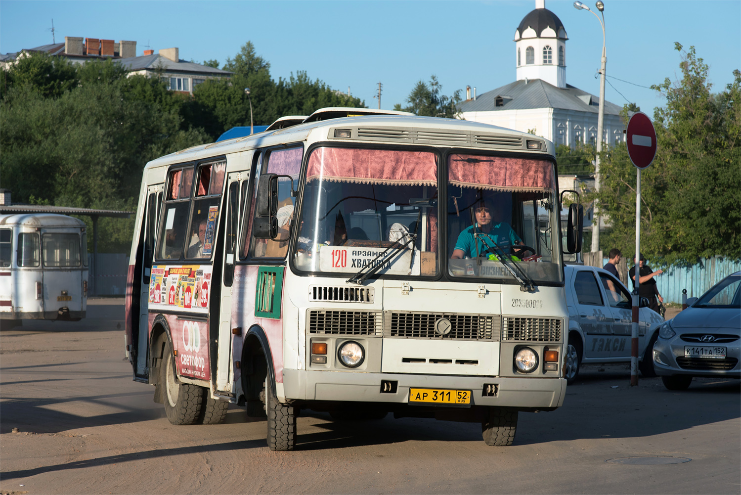 Нижегородская область, ПАЗ-32054 № АР 311 52