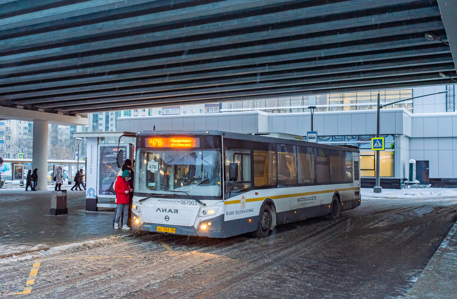 Όμπλαστ της Μόσχας, LiAZ-5292.22 (2-2-2) # 081004