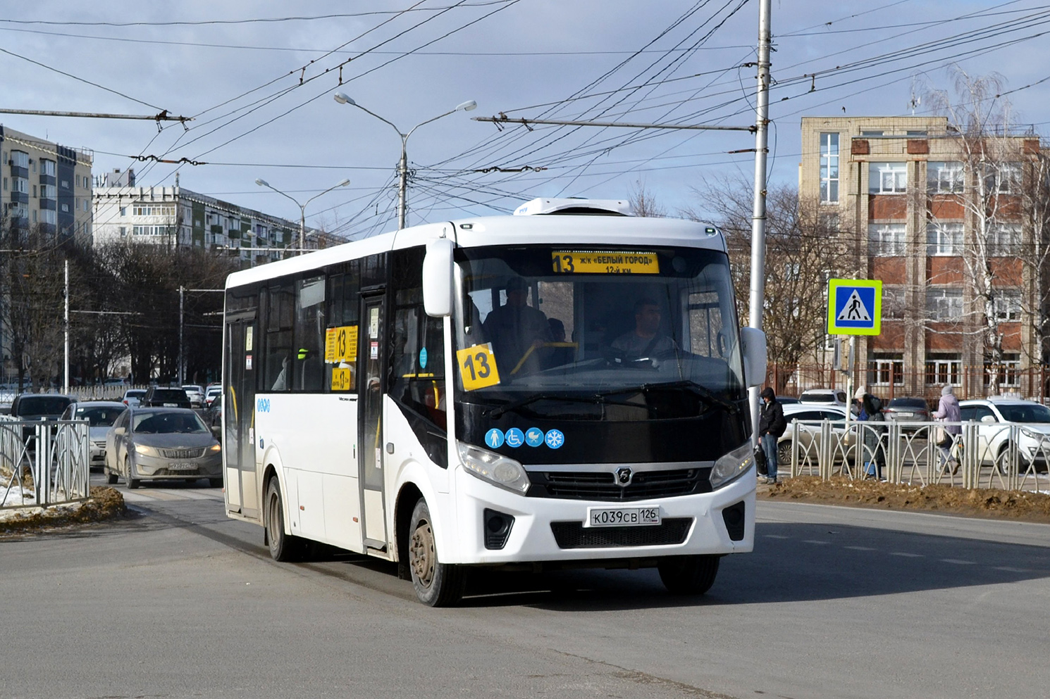 Ставропольский край, ПАЗ-320415-04 "Vector Next" № К 039 СВ 126