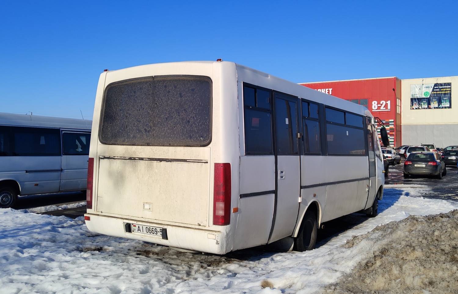 Минская область, Неман-42012 № АІ 0669-5 Минская область, Неман-42012 № АІ 0669-5