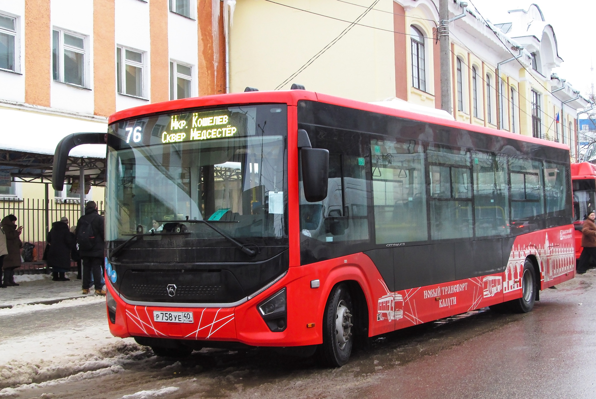 Калужская область, ПАЗ-422320-04 Citymax 9 № Р 758 УЕ 40
