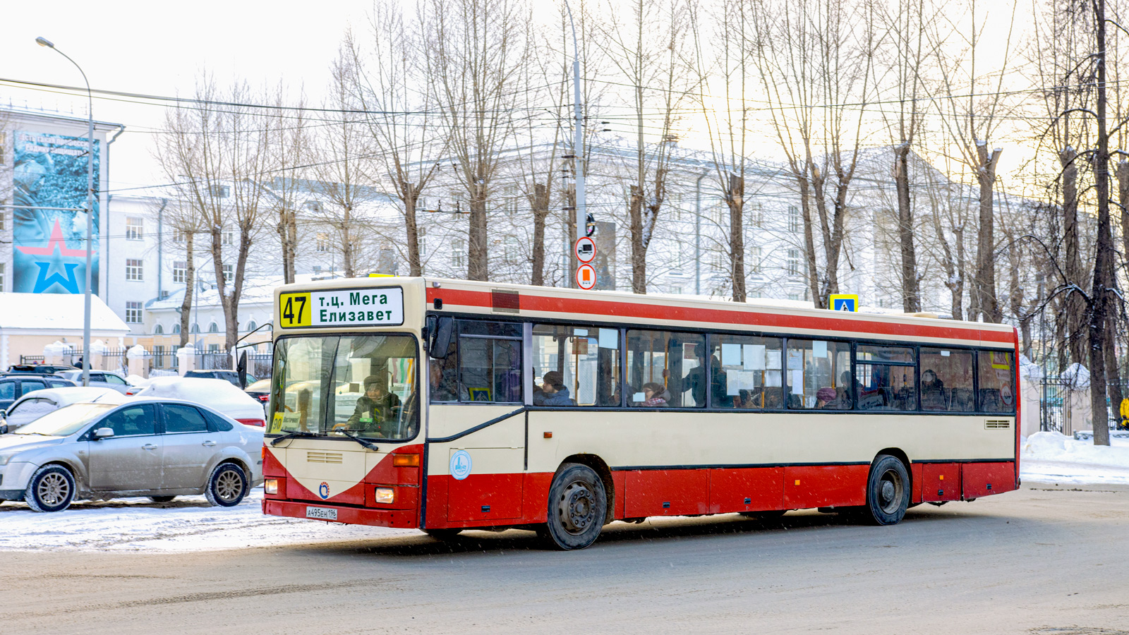 Свердловская область, Mercedes-Benz O405N (SAM) № А 495 ЕН 196