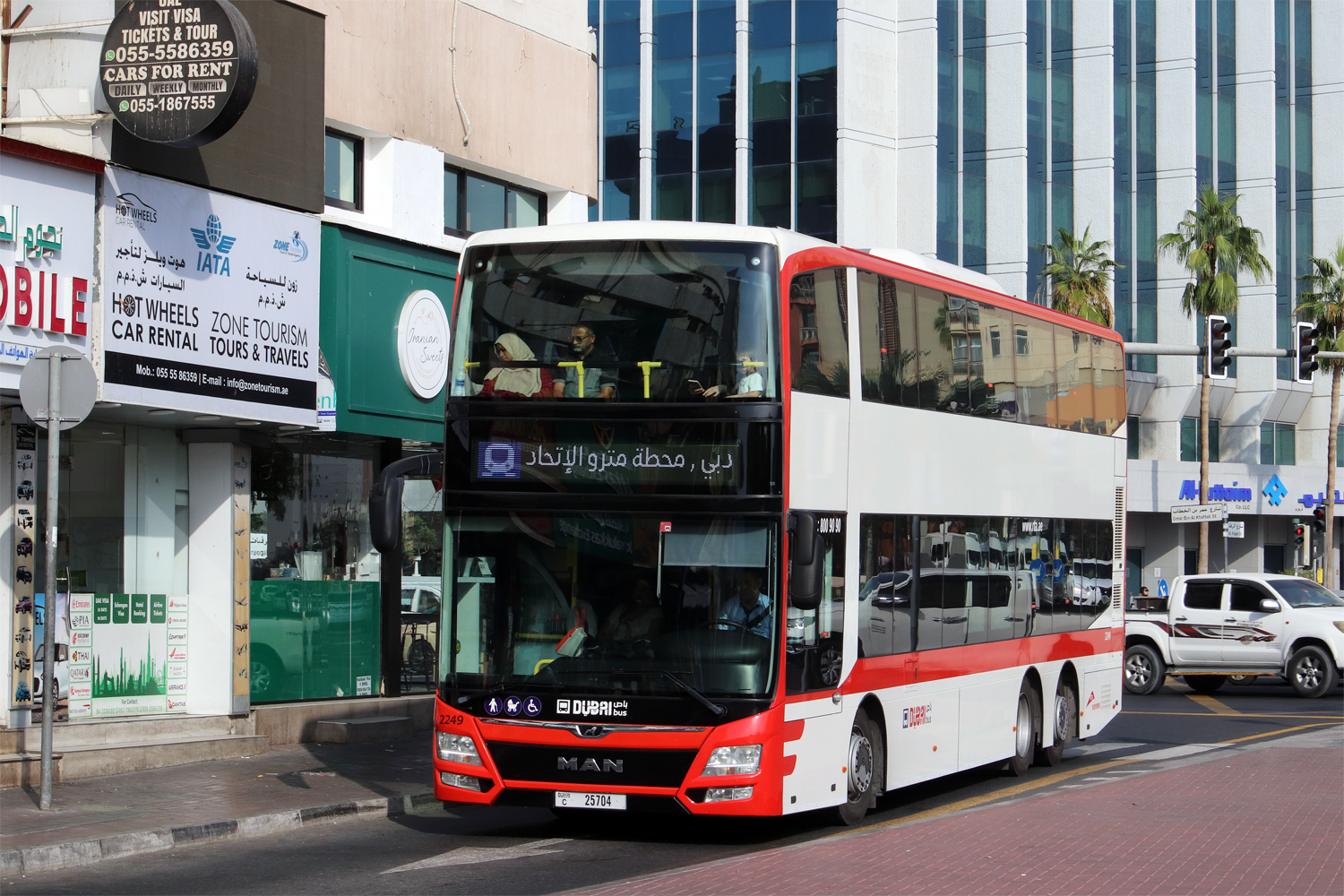 ОАЭ, Gemilang DD12A95 № 2249