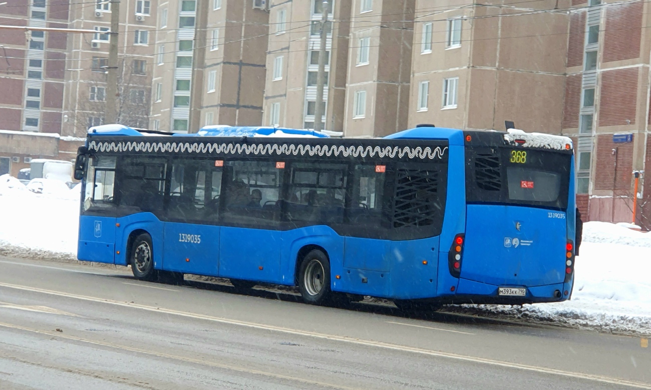 Москва, НефАЗ-5299-40-52 № 1319035