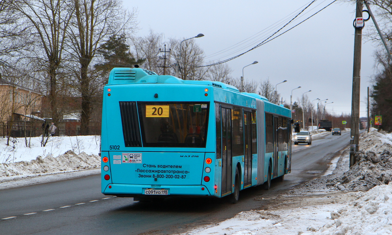 Sankt Petersburg, MAZ-216.047 Nr 5102