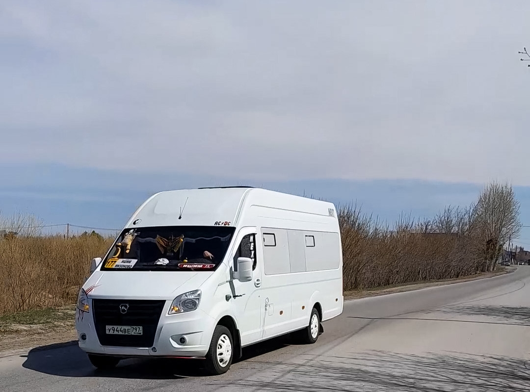 Тюменская область, ГАЗ-A65R52 Next № У 944 ВЕ 797