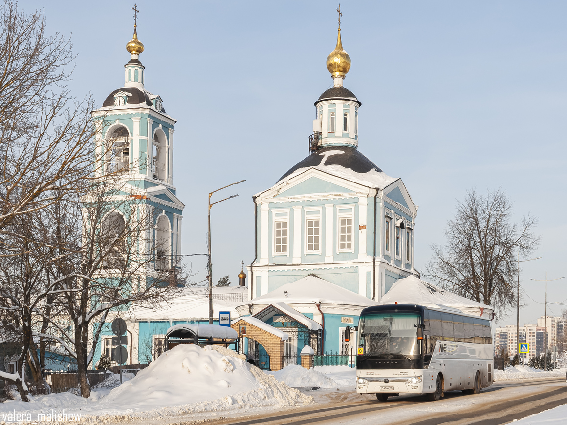 Московская область — Разные фотографии