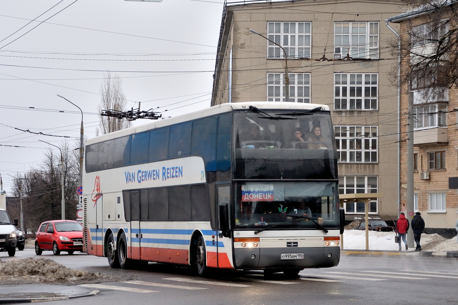 Донецька область, Van Hool TD927 Astromega № О 995 ВМ 180