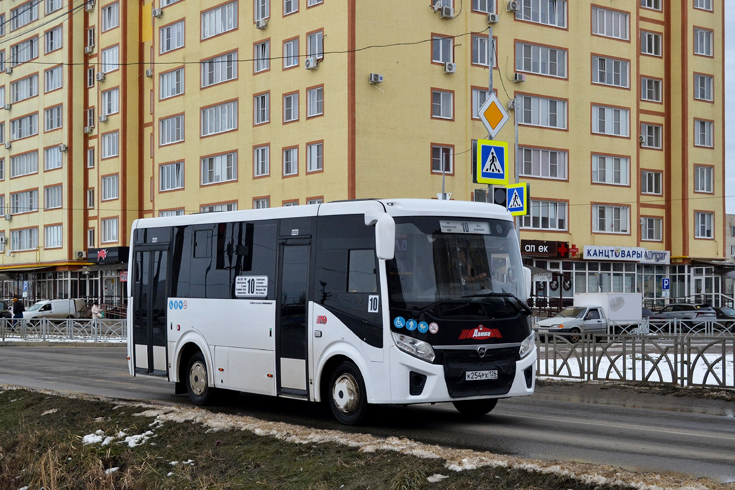 Ставропольский край, ПАЗ-320436-04 "Vector Next" № К 254 РХ 126