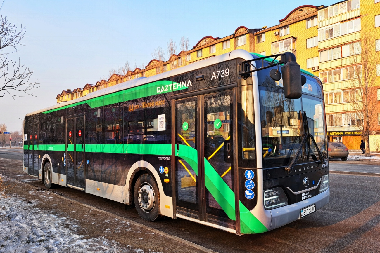 Astana, Yutong ZK6128HG (QazTehna) č. A739; Astana — Bus station