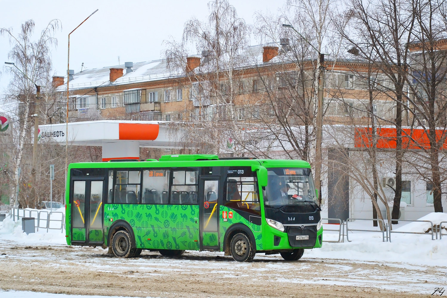 Челябинская область, ПАЗ-320415-04 "Vector Next" № 013