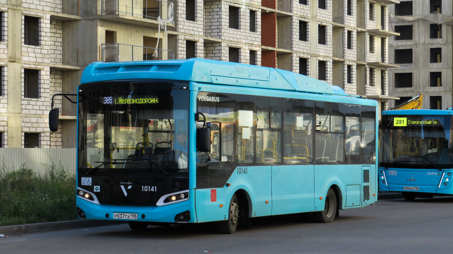 Санкт-Петербург, Volgabus-4298.G4 (CNG) № 10141