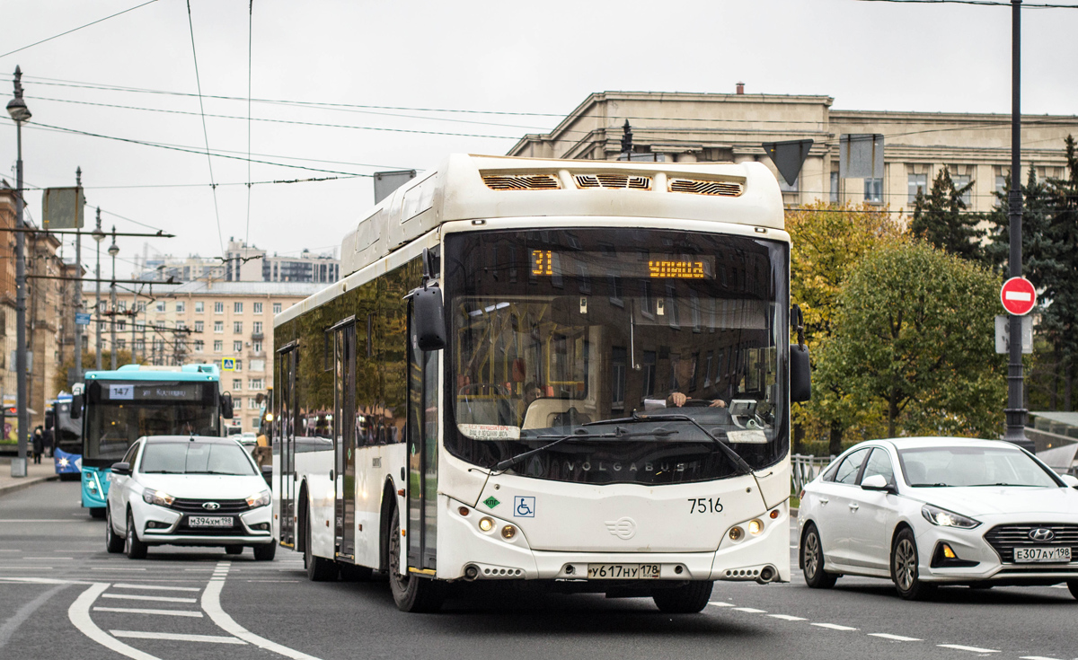 Санкт-Петербург, Volgabus-5270.G2 (CNG) № 7516