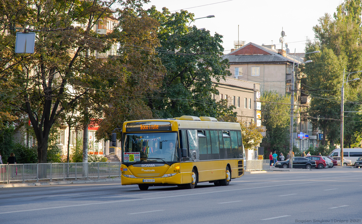 Днепропетровская область, Scania OmniLink II № AE 0644 OP