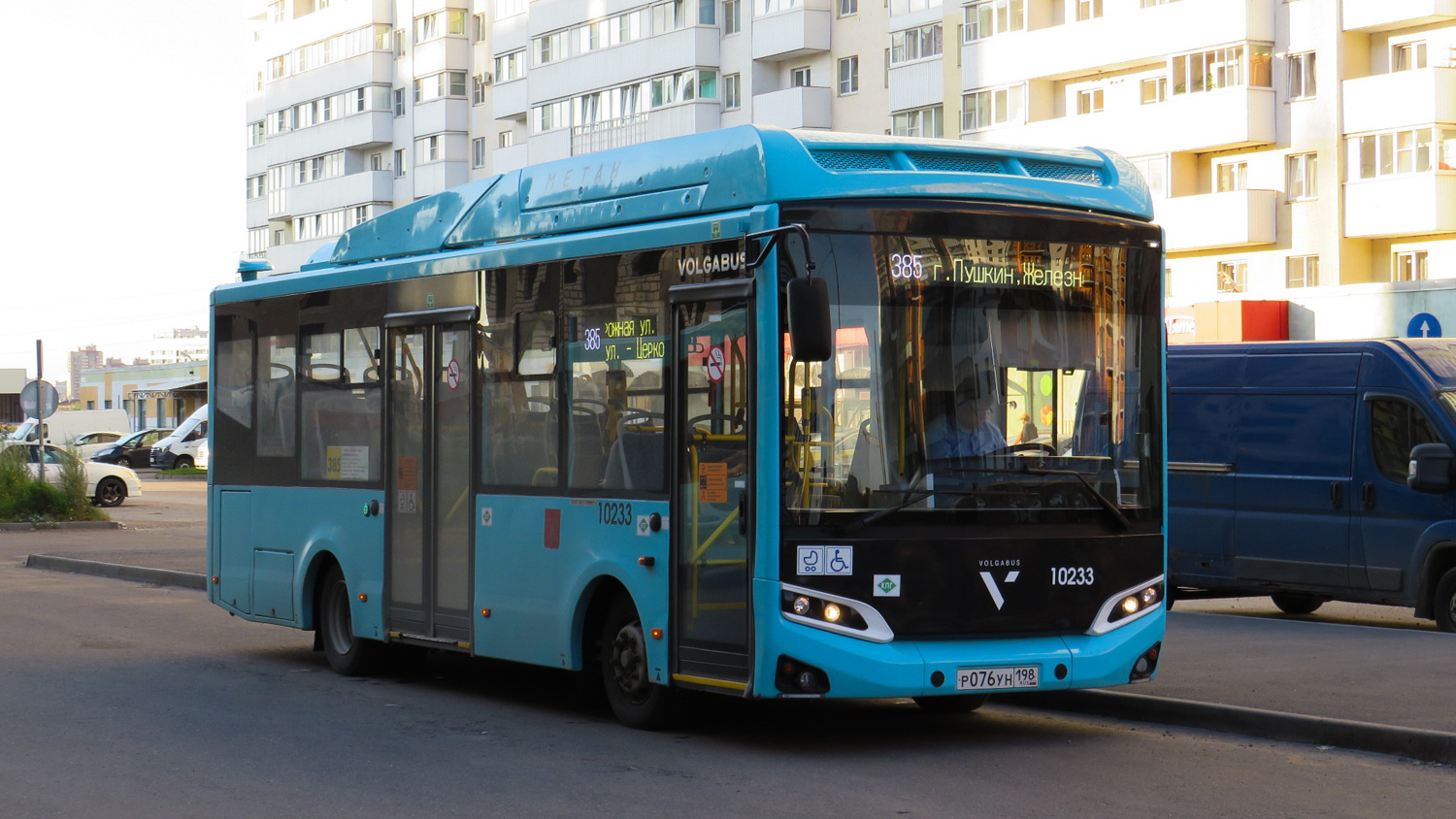 Санкт-Петербург, Volgabus-4298.G4 (CNG) № 10233