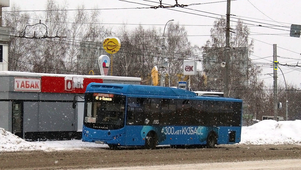 Кемеровская область - Кузбасс, Volgabus-5270.G2 (CNG) № 193