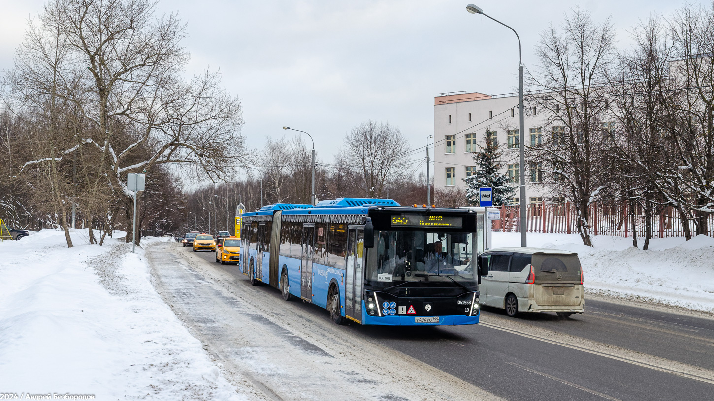 Москва, ЛиАЗ-6213.65 № 031801