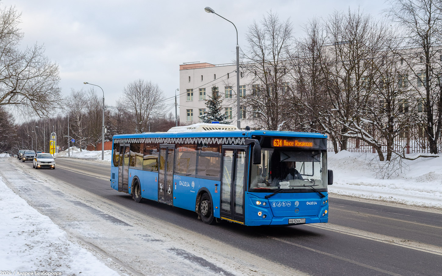 Москва, ЛиАЗ-5292.65 № 031829