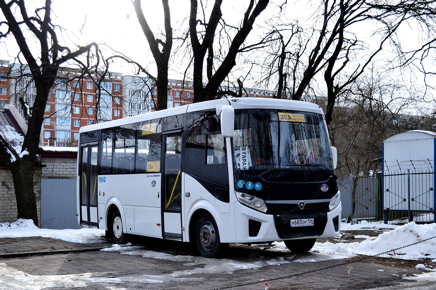 Ставропольский край, ПАЗ-320435-04 "Vector Next" № Н 683 ОР 126