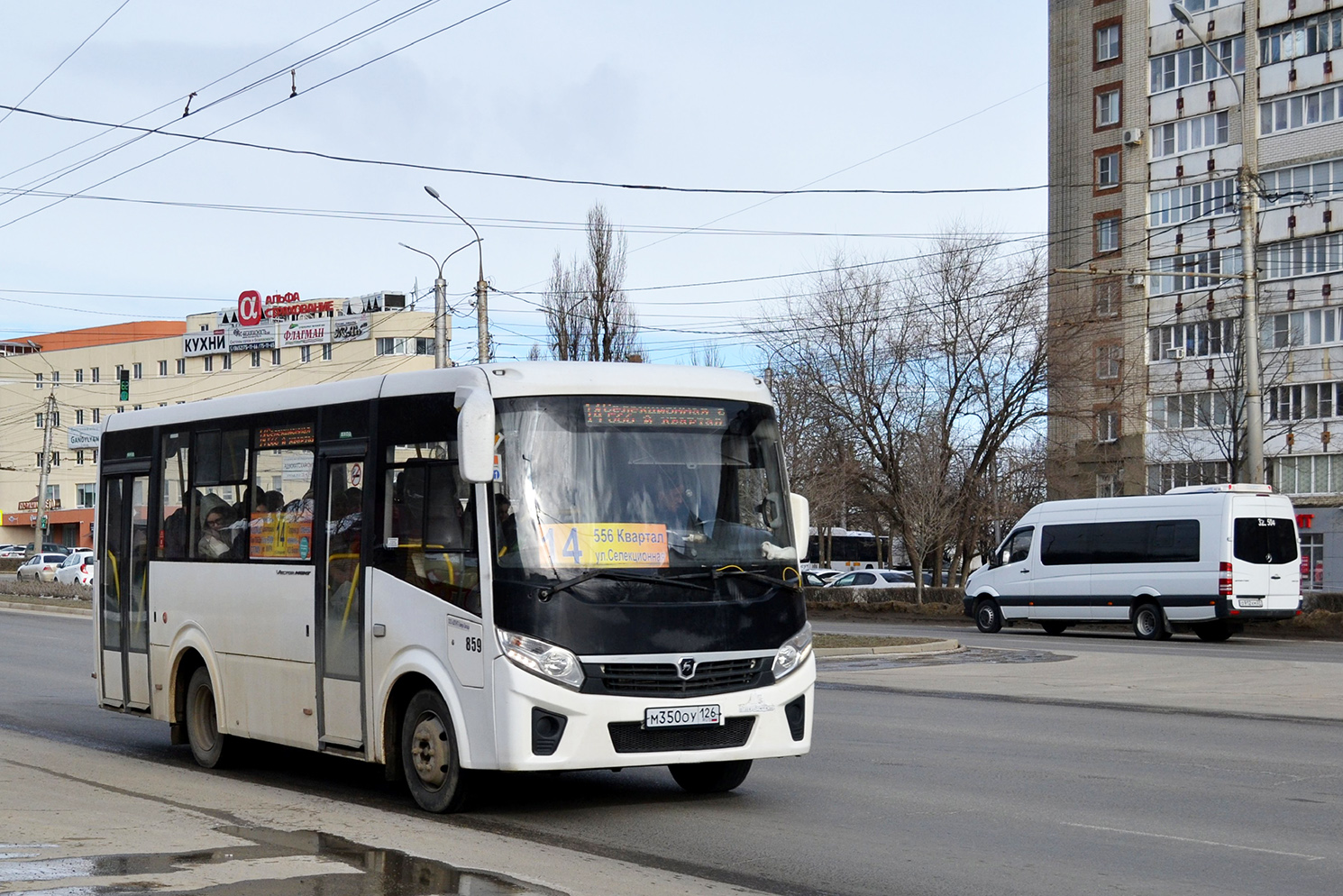 Ставропольский край, ПАЗ-320435-04 "Vector Next" № М 350 ОУ 126