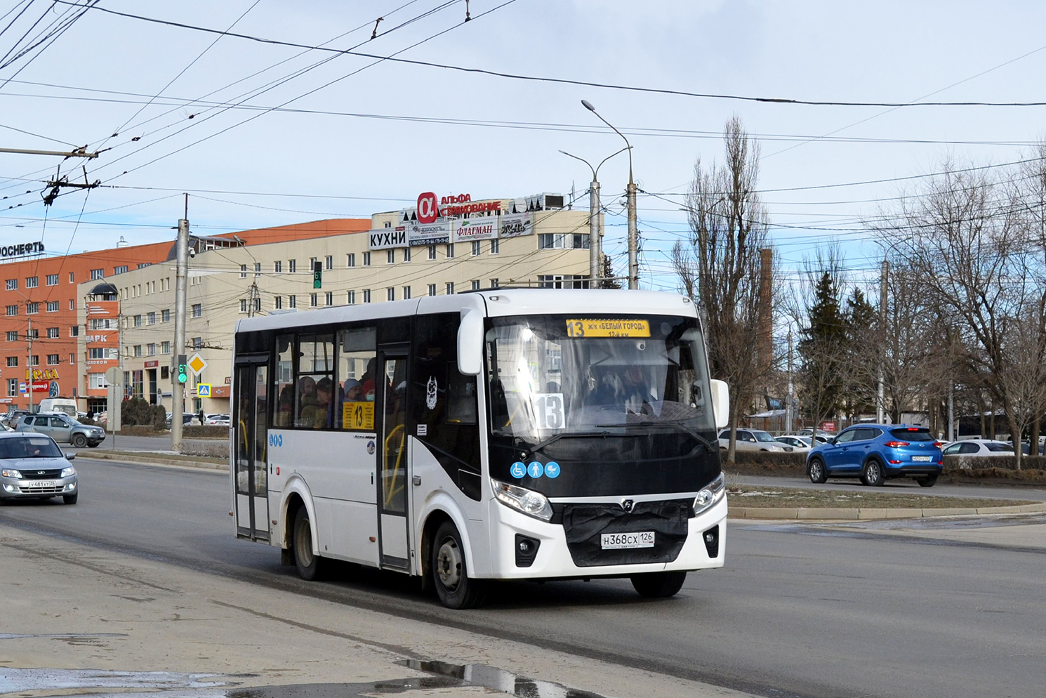 Ставропольский край, ПАЗ-320435-04 "Vector Next" № Н 368 СХ 126