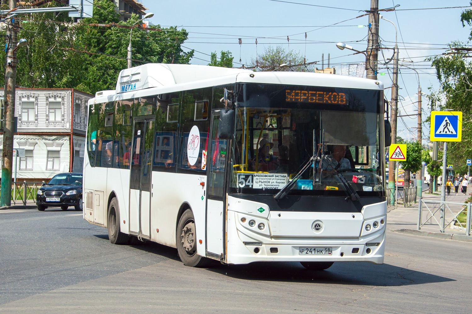 Пензенская вобласць, КАвЗ-4270-70 № Р 241 НК 58