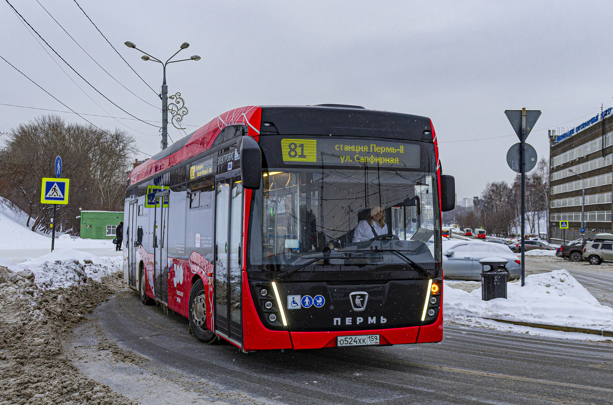 Perm region, KAMAZ-6282 # О 524 ХК 159