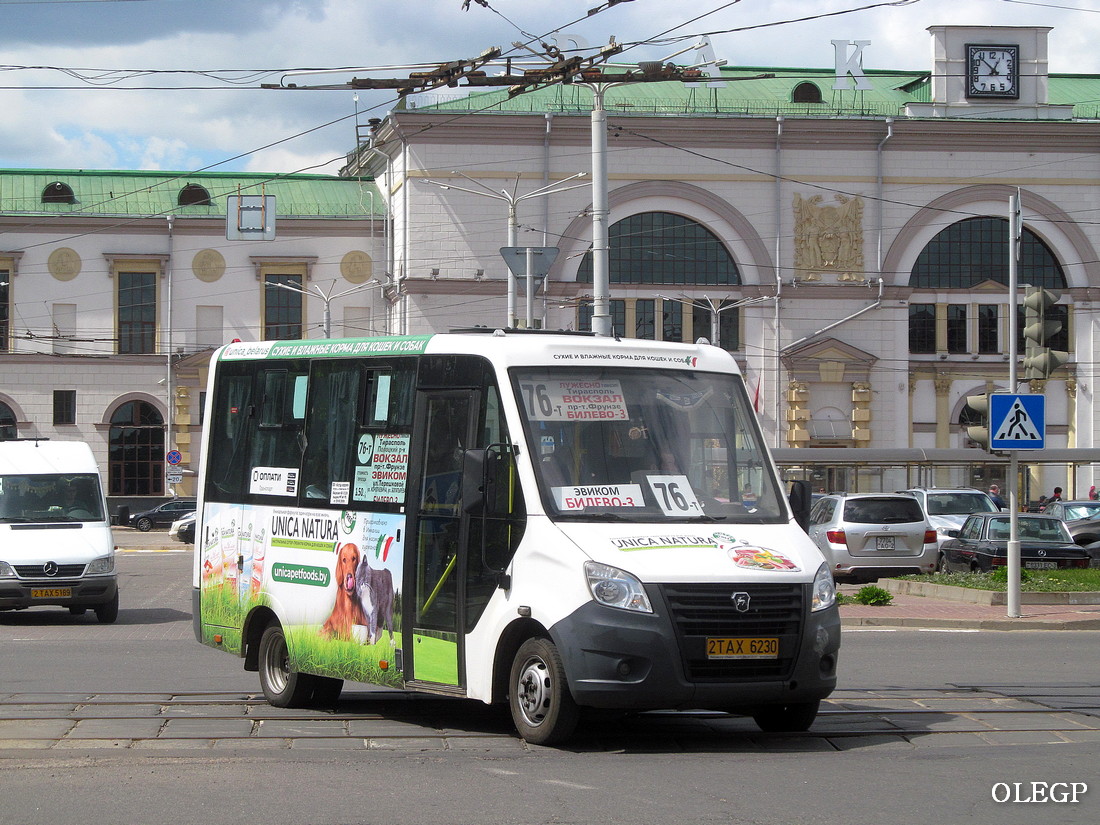 Віцебская вобласць, ГАЗ-A64R42 Next № 2 ТАХ 6230