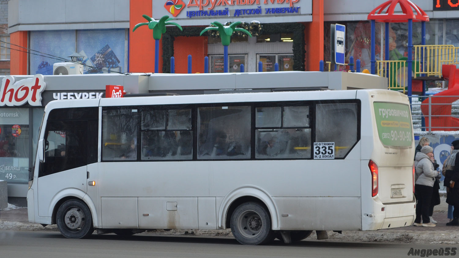 Omsk region, PAZ-320435-04 "Vector Next" č. Х 460 ТУ 55